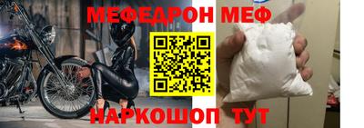 круглые Краснознаменск
