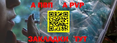 круглые Краснознаменск