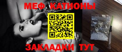 герыч Краснодар