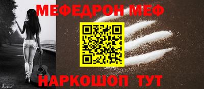 круглые Краснознаменск