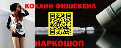 круглые Краснознаменск