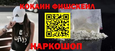 герыч Краснокаменск