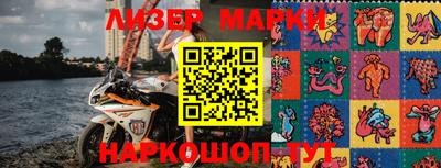 герыч Краснодар