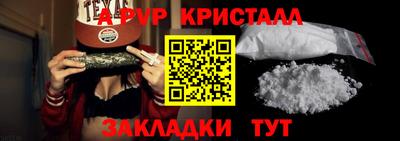 круглые Краснознаменск