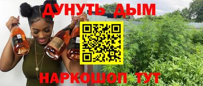 герыч Краснодар