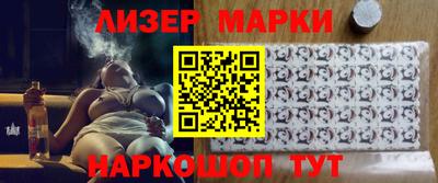круглые Краснознаменск