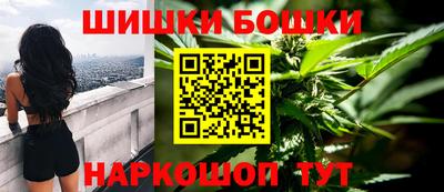 герыч Краснокаменск
