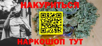 герыч Краснодар