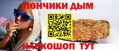 герыч Краснокаменск