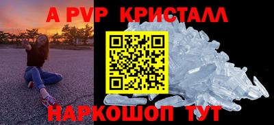 круглые Краснознаменск
