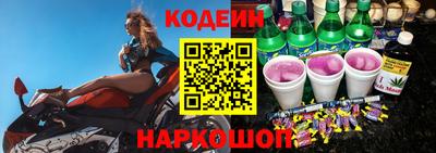 круглые Краснознаменск