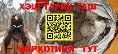 круглые Краснознаменск