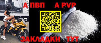 круглые Краснознаменск