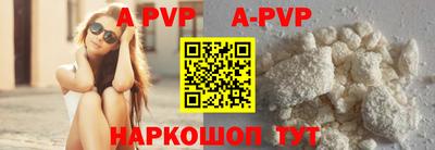 круглые Краснознаменск