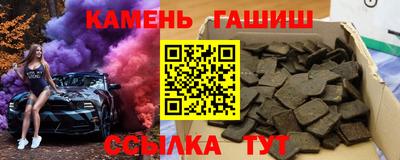 круглые Краснознаменск