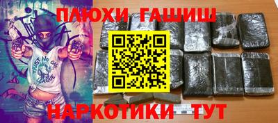 круглые Краснознаменск