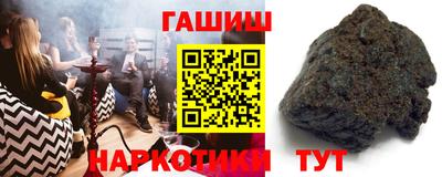 герыч Краснодар