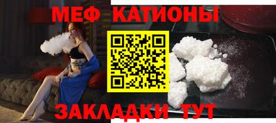 герыч Краснодар